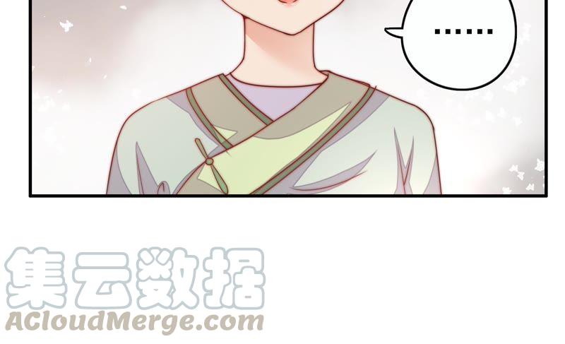 少帅每天都在吃醋韩漫全集-第10话 警告无删减无遮挡章节图片 