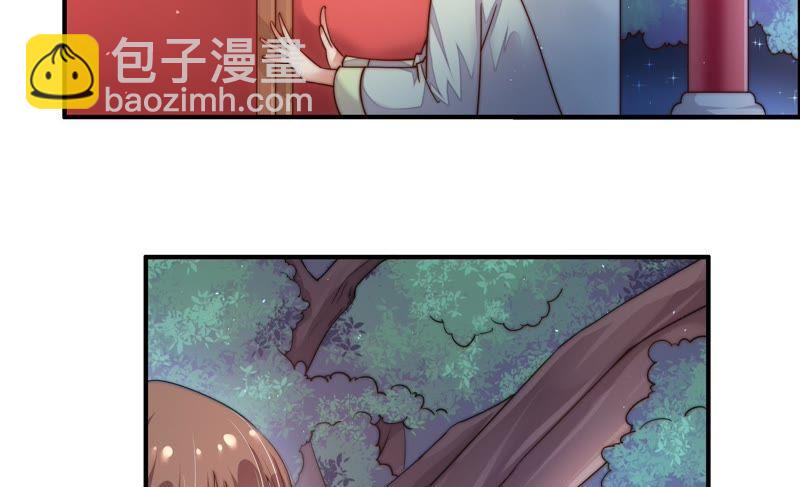 少帅每天都在吃醋韩漫全集-第10话 警告无删减无遮挡章节图片 