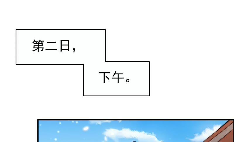 少帅每天都在吃醋韩漫全集-第10话 警告无删减无遮挡章节图片 