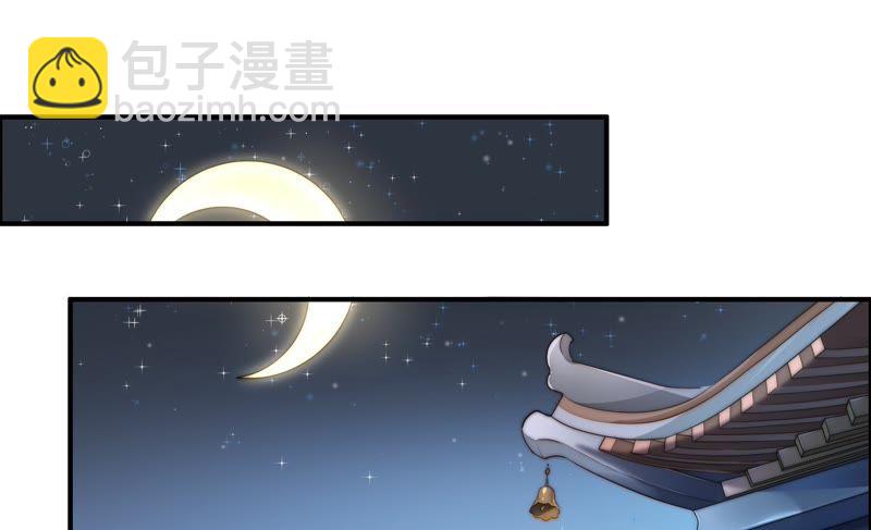 少帅每天都在吃醋韩漫全集-第10话 警告无删减无遮挡章节图片 
