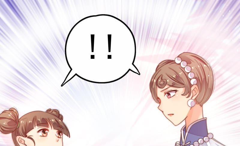少帅每天都在吃醋韩漫全集-第10话 警告无删减无遮挡章节图片 