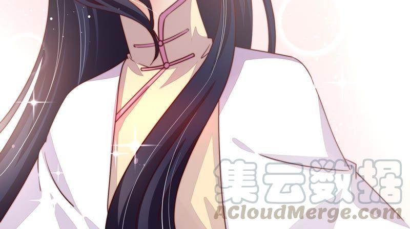 少帅每天都在吃醋韩漫全集-第12话 歌声何处来无删减无遮挡章节图片 