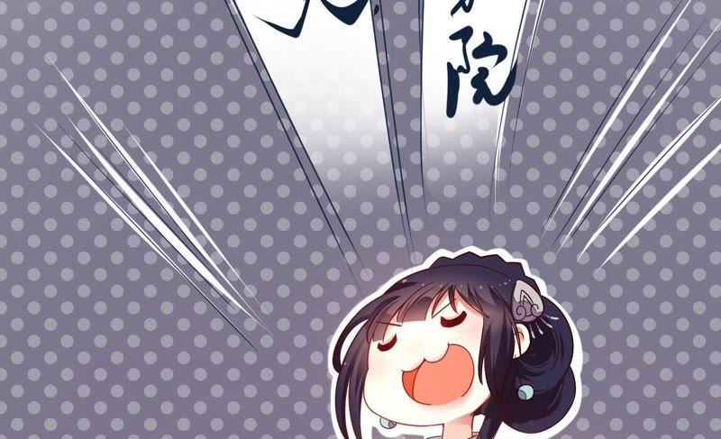 少帅每天都在吃醋韩漫全集-第13话 麻雀变凤凰无删减无遮挡章节图片 