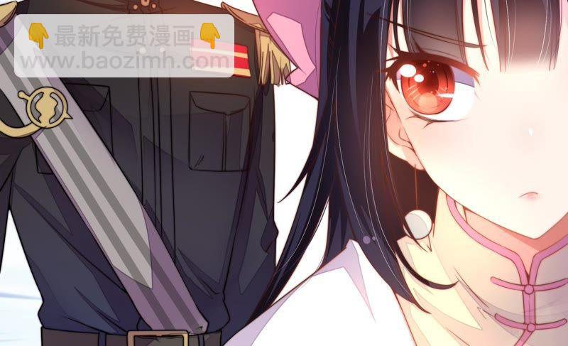 少帅每天都在吃醋韩漫全集-第14话 留宿无删减无遮挡章节图片 