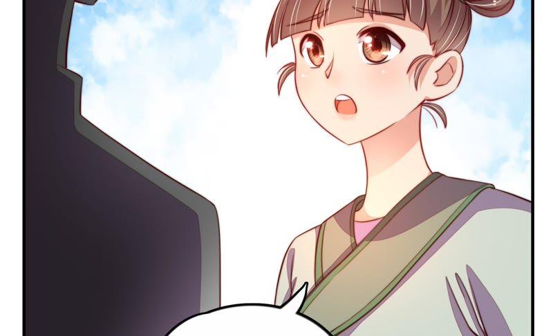 少帅每天都在吃醋韩漫全集-第15话 失眠无删减无遮挡章节图片 