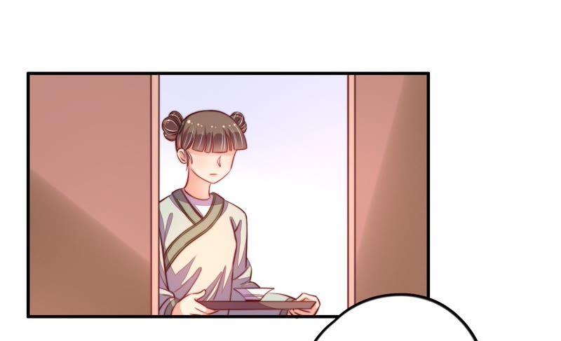 少帅每天都在吃醋韩漫全集-第15话 失眠无删减无遮挡章节图片 
