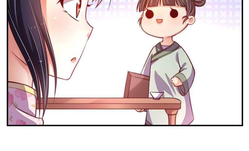 少帅每天都在吃醋韩漫全集-第15话 失眠无删减无遮挡章节图片 