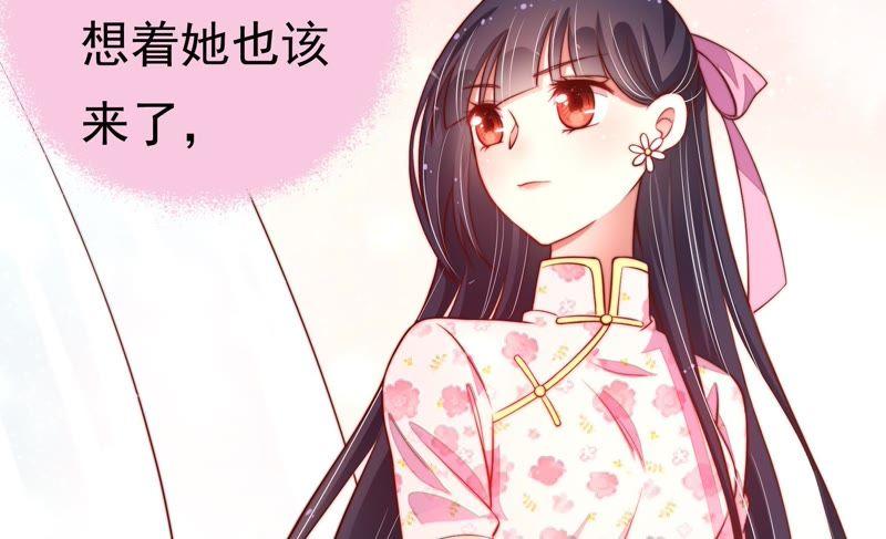 少帅每天都在吃醋韩漫全集-第16话 流言蜚语无删减无遮挡章节图片 