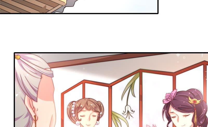 少帅每天都在吃醋韩漫全集-第16话 流言蜚语无删减无遮挡章节图片 
