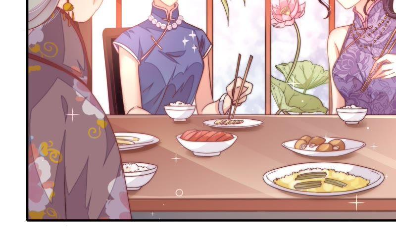 少帅每天都在吃醋韩漫全集-第16话 流言蜚语无删减无遮挡章节图片 