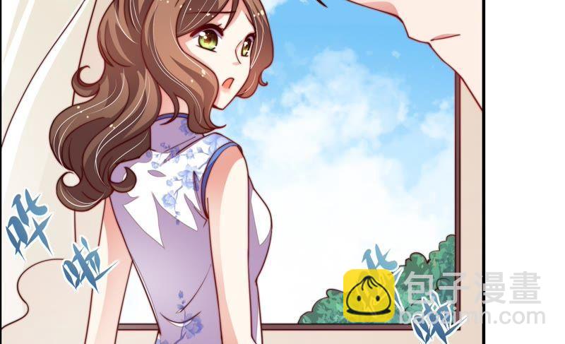 少帅每天都在吃醋韩漫全集-第17话 耳光无删减无遮挡章节图片 