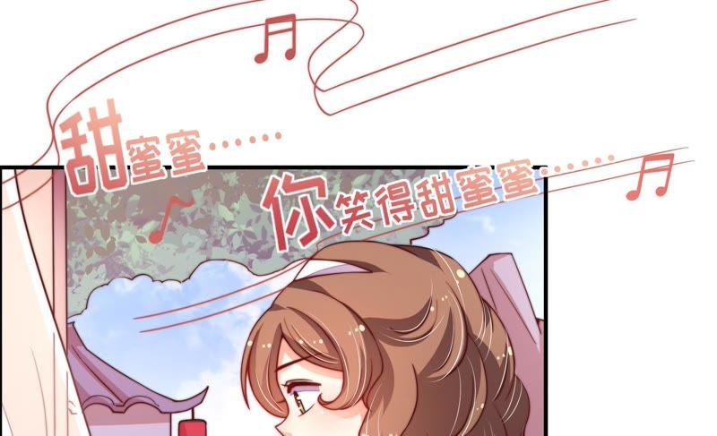 少帅每天都在吃醋韩漫全集-第17话 耳光无删减无遮挡章节图片 