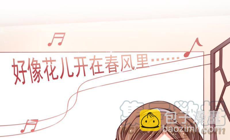 少帅每天都在吃醋韩漫全集-第17话 耳光无删减无遮挡章节图片 