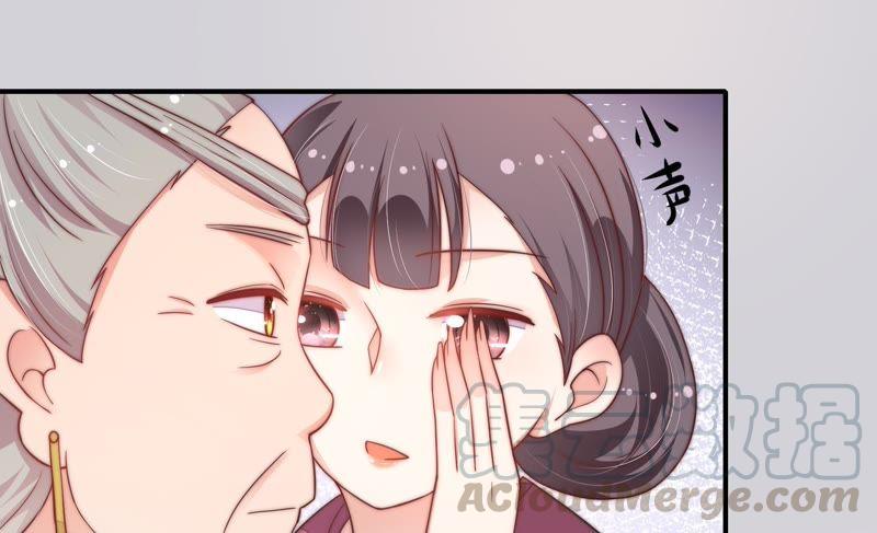 少帅每天都在吃醋韩漫全集-第17话 耳光无删减无遮挡章节图片 