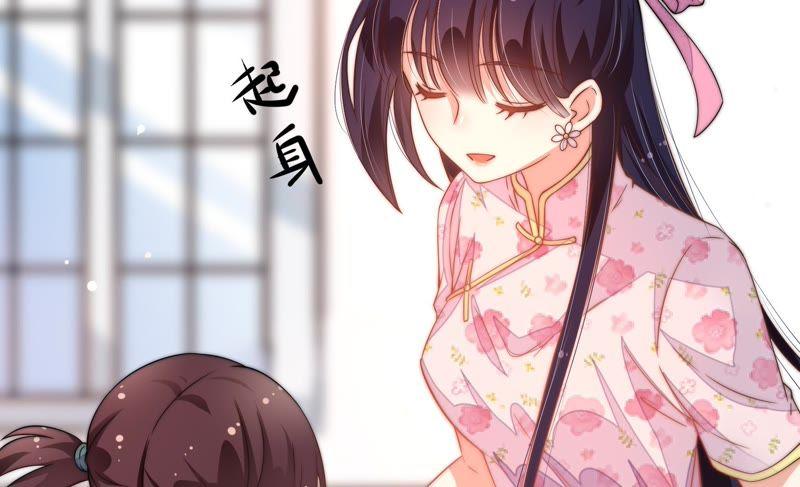 少帅每天都在吃醋韩漫全集-第18话 辩护无删减无遮挡章节图片 