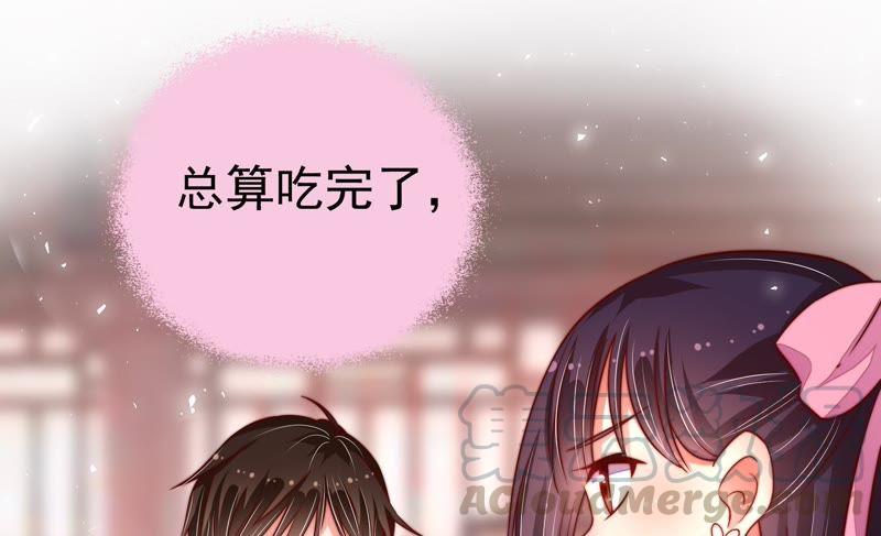 少帅每天都在吃醋韩漫全集-第20话 西医无删减无遮挡章节图片 