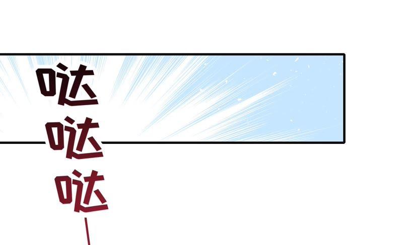 少帅每天都在吃醋韩漫全集-第21话 驱邪无删减无遮挡章节图片 