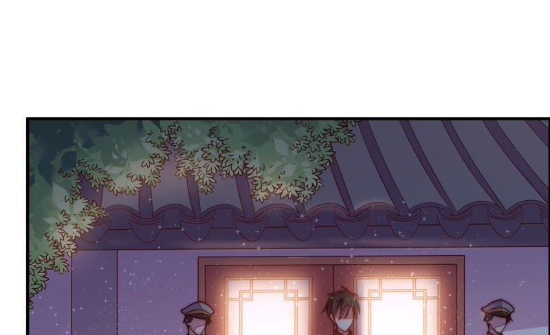 少帅每天都在吃醋韩漫全集-第24话 赌一把无删减无遮挡章节图片 