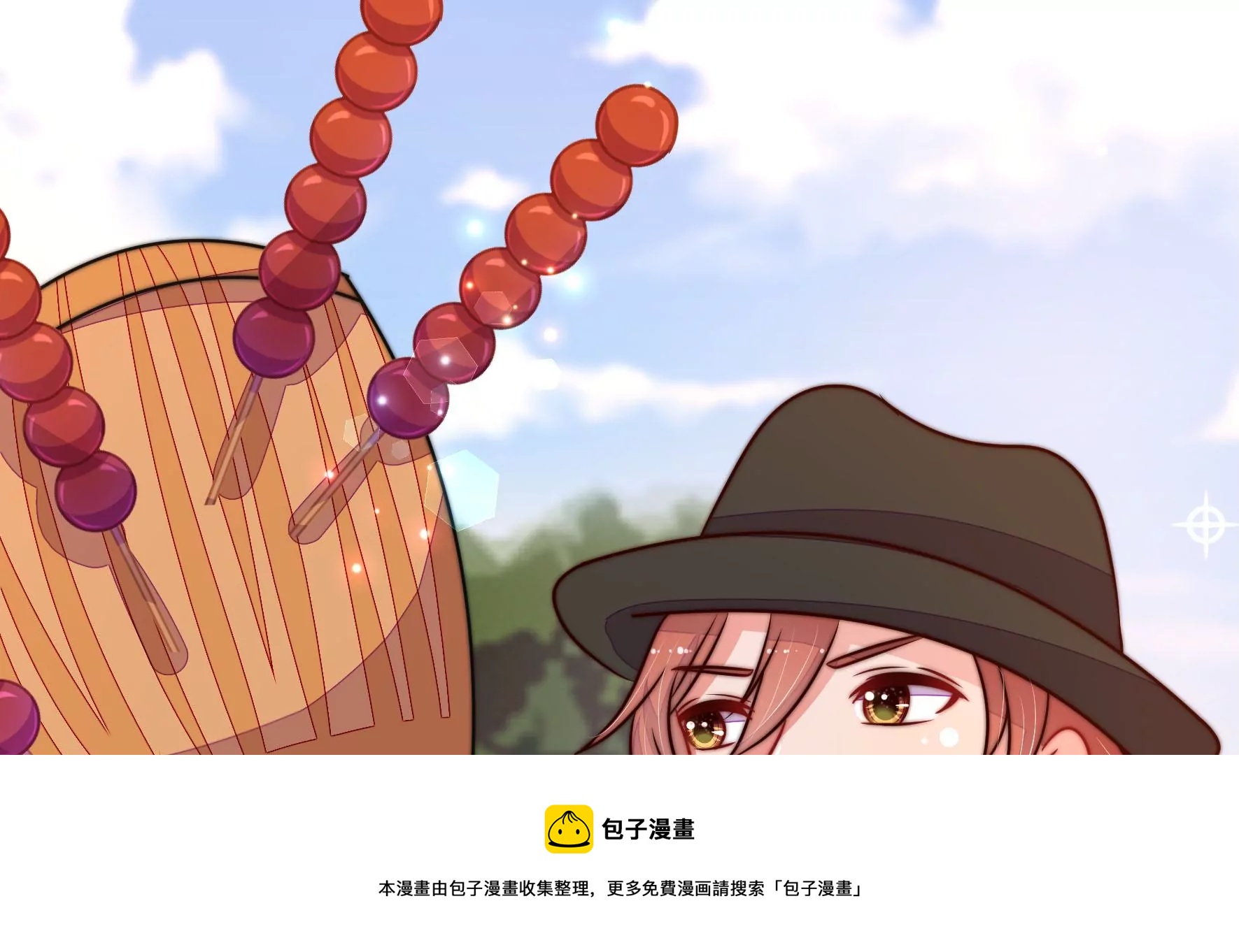 少帅每天都在吃醋韩漫全集-第288话 以身犯险无删减无遮挡章节图片 
