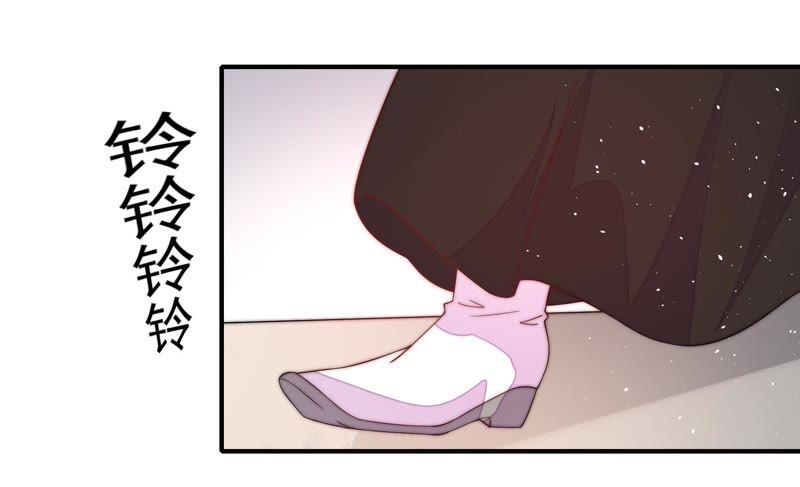 少帅每天都在吃醋韩漫全集-第27话 出门无删减无遮挡章节图片 