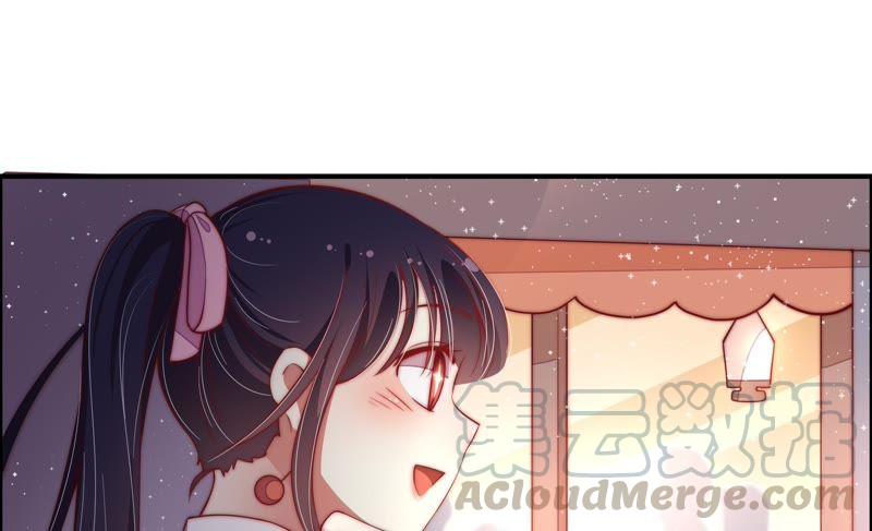 少帅每天都在吃醋韩漫全集-第27话 出门无删减无遮挡章节图片 
