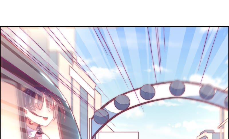 少帅每天都在吃醋韩漫全集-第27话 出门无删减无遮挡章节图片 