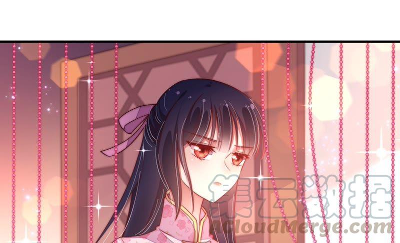 少帅每天都在吃醋韩漫全集-第29话 香水有毒无删减无遮挡章节图片 