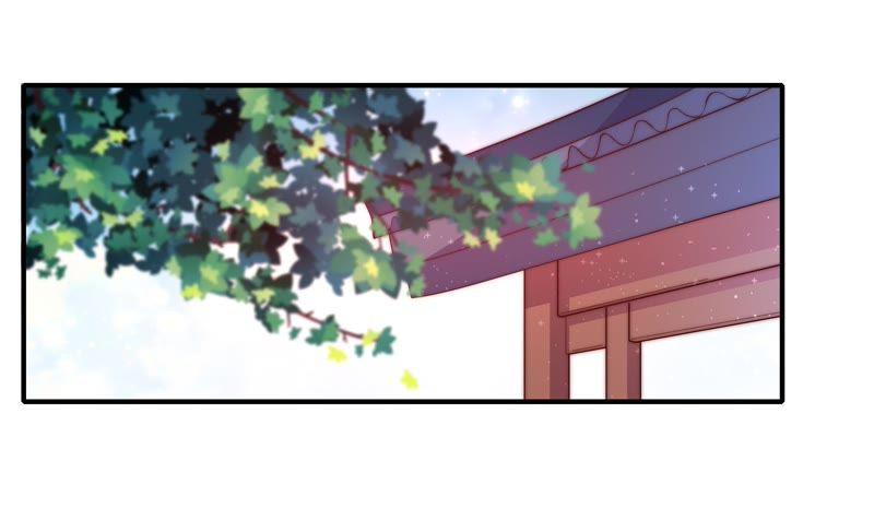 少帅每天都在吃醋韩漫全集-第29话 香水有毒无删减无遮挡章节图片 