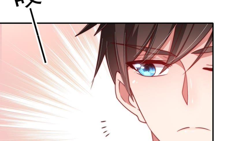少帅每天都在吃醋韩漫全集-第29话 香水有毒无删减无遮挡章节图片 