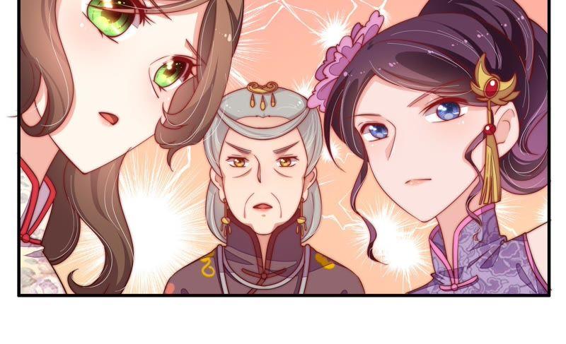 少帅每天都在吃醋韩漫全集-第30话 一箭双雕无删减无遮挡章节图片 