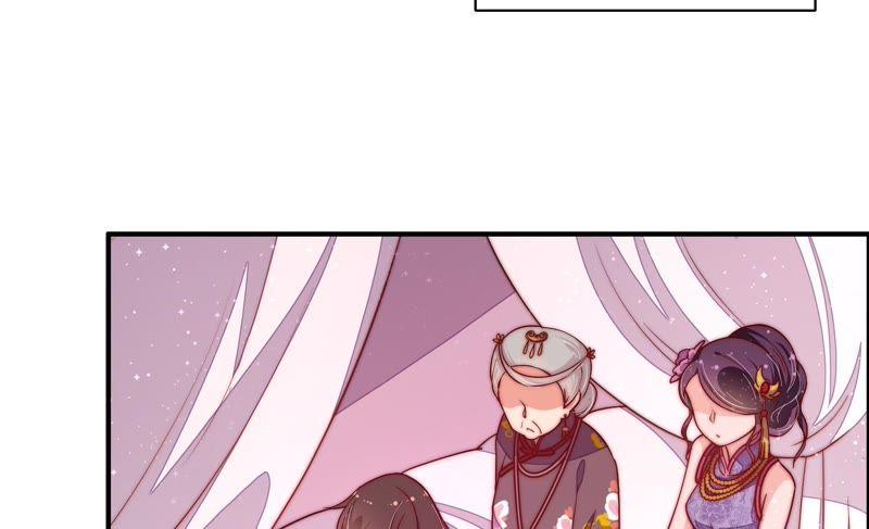 少帅每天都在吃醋韩漫全集-第31话 西餐无删减无遮挡章节图片 