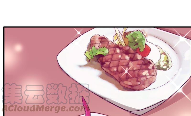 少帅每天都在吃醋韩漫全集-第31话 西餐无删减无遮挡章节图片 