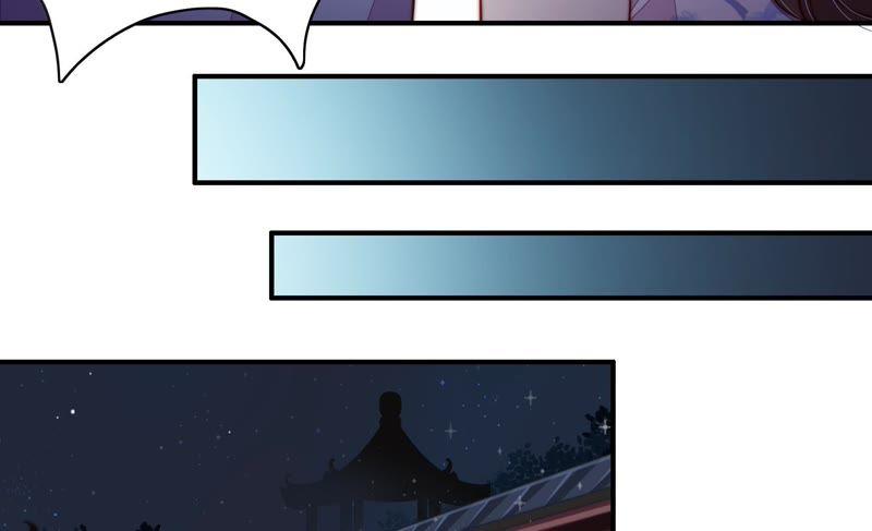少帅每天都在吃醋韩漫全集-第33话 炫耀无删减无遮挡章节图片 