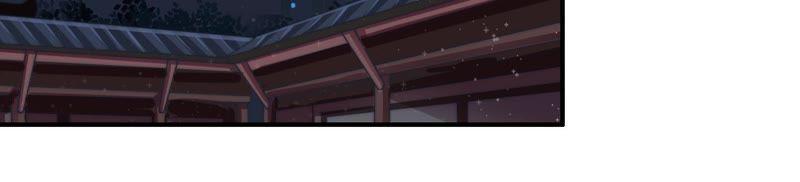 少帅每天都在吃醋韩漫全集-第33话 炫耀无删减无遮挡章节图片 