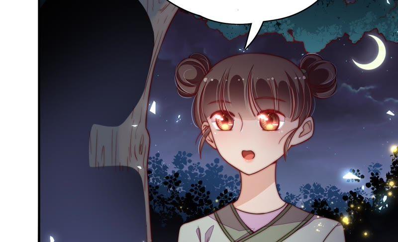 少帅每天都在吃醋韩漫全集-第33话 炫耀无删减无遮挡章节图片 