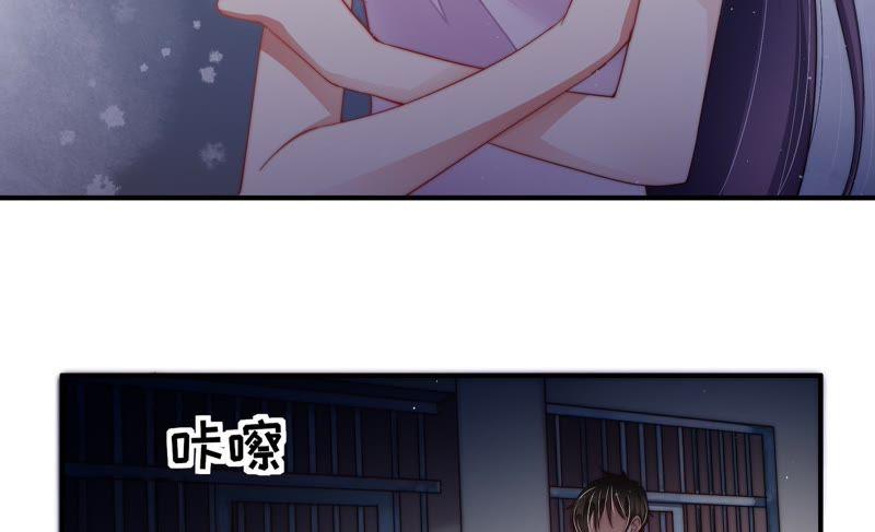 少帅每天都在吃醋韩漫全集-第34话 来者不善无删减无遮挡章节图片 