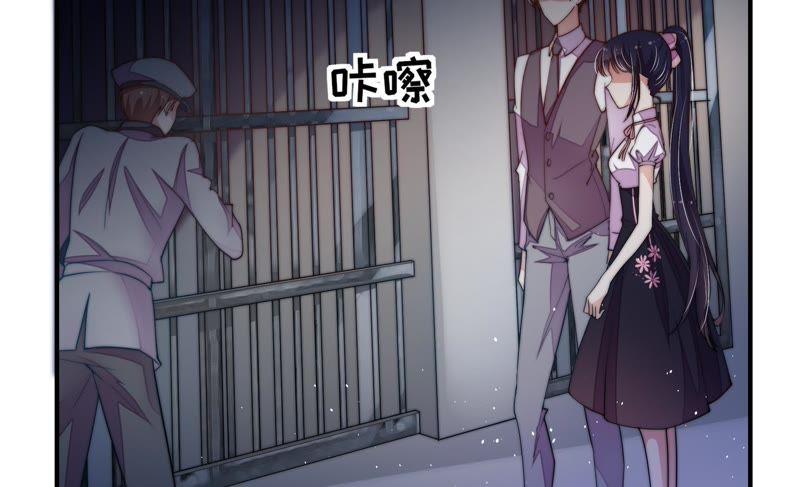 少帅每天都在吃醋韩漫全集-第34话 来者不善无删减无遮挡章节图片 