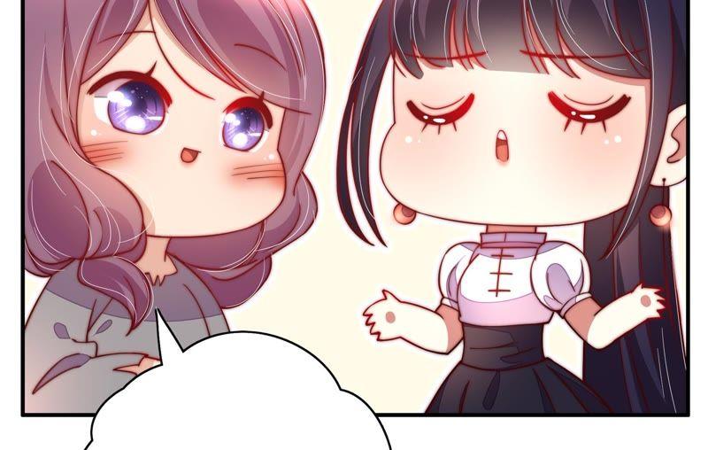 少帅每天都在吃醋韩漫全集-第35话 挑拨无删减无遮挡章节图片 