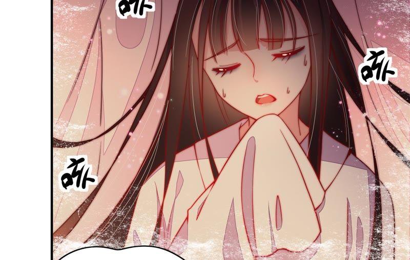 少帅每天都在吃醋韩漫全集-第35话 挑拨无删减无遮挡章节图片 