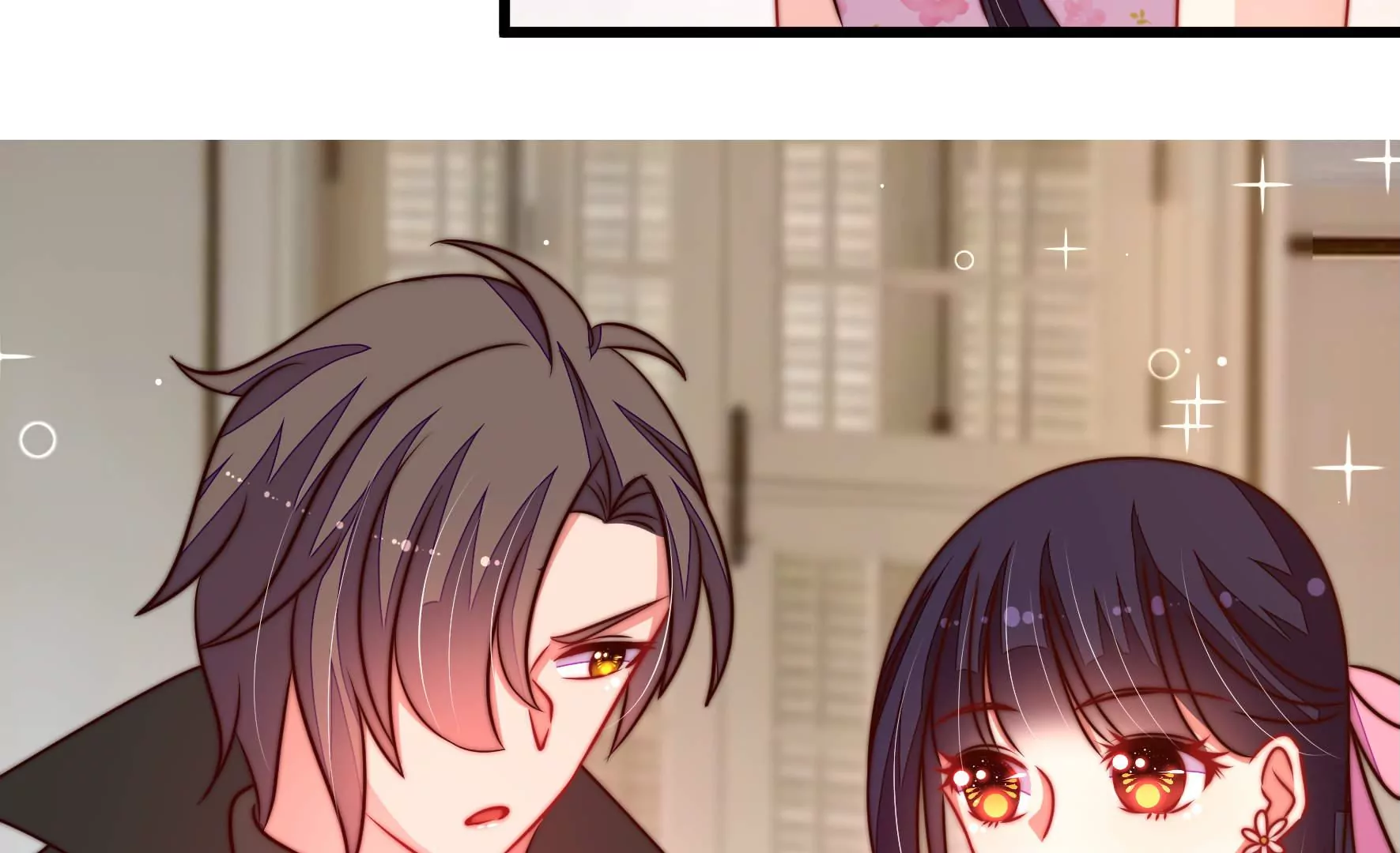 少帅每天都在吃醋韩漫全集-第287话 缓兵之计无删减无遮挡章节图片 