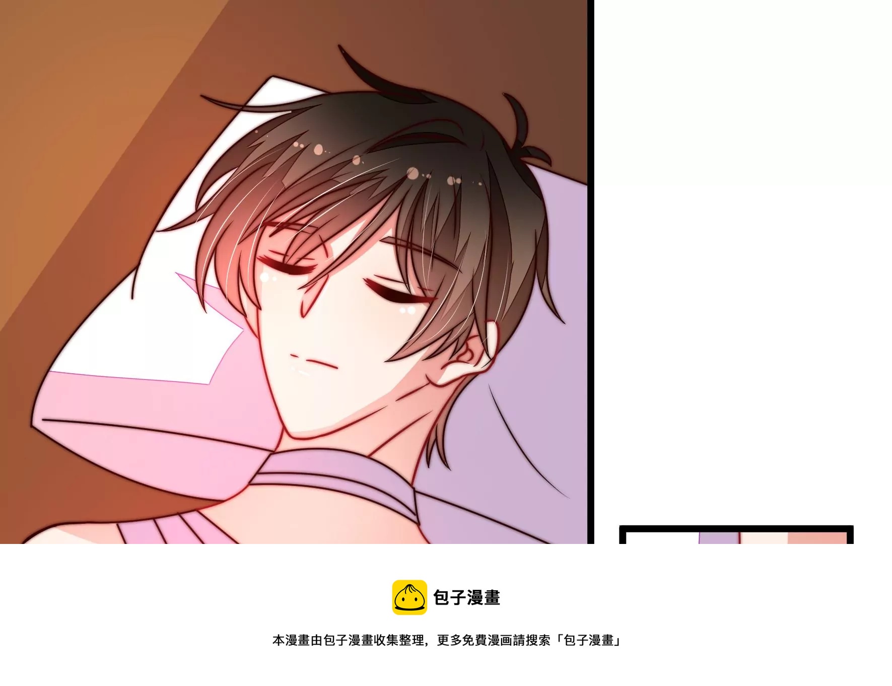 少帅每天都在吃醋韩漫全集-第287话 缓兵之计无删减无遮挡章节图片 