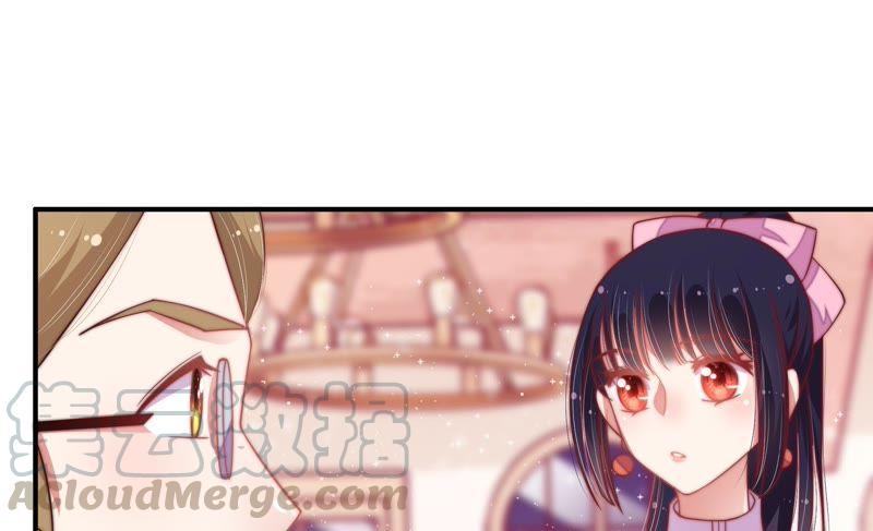 少帅每天都在吃醋韩漫全集-第37话 出头鸟无删减无遮挡章节图片 