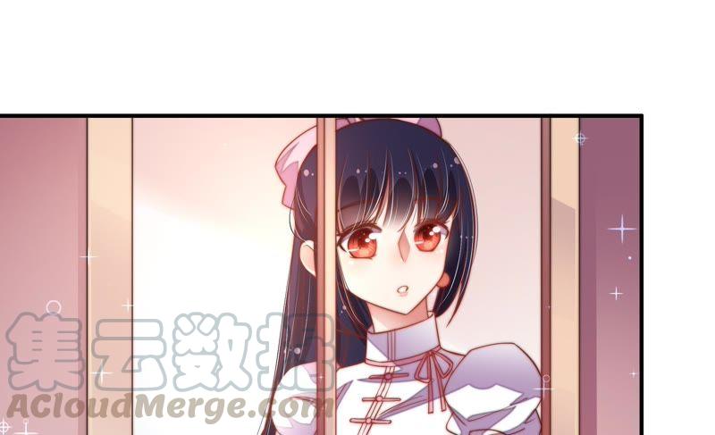 少帅每天都在吃醋韩漫全集-第37话 出头鸟无删减无遮挡章节图片 