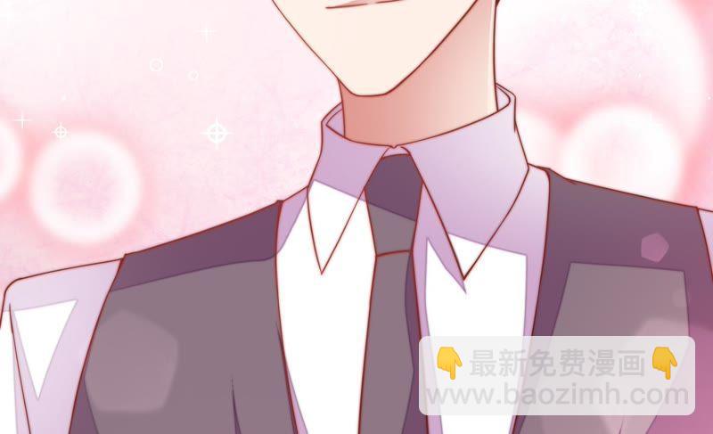 少帅每天都在吃醋韩漫全集-第37话 出头鸟无删减无遮挡章节图片 