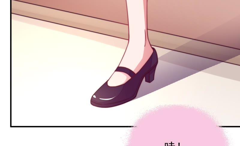 少帅每天都在吃醋韩漫全集-第37话 出头鸟无删减无遮挡章节图片 