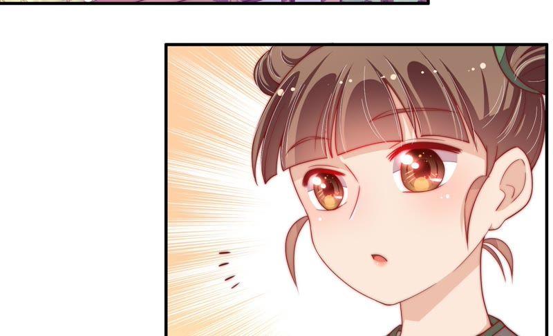 少帅每天都在吃醋韩漫全集-第38话 凉凉无删减无遮挡章节图片 