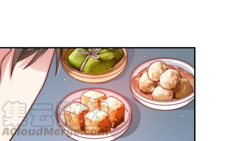 少帅每天都在吃醋韩漫全集-第38话 凉凉无删减无遮挡章节图片 