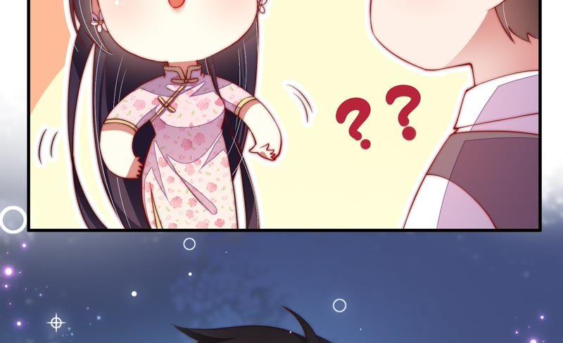 少帅每天都在吃醋韩漫全集-第38话 凉凉无删减无遮挡章节图片 