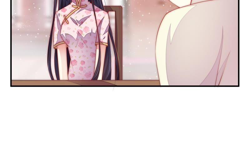 少帅每天都在吃醋韩漫全集-第39话 姐弟关系无删减无遮挡章节图片 