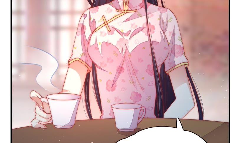 少帅每天都在吃醋韩漫全集-第39话 姐弟关系无删减无遮挡章节图片 